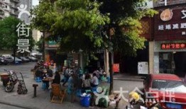 重庆新牌坊最新爆料,揭秘神秘项目引发热议